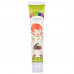 Cream children's hygienic Antoshka, 44 g