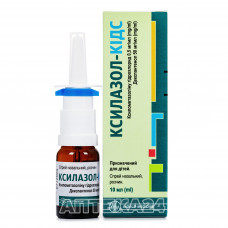 Ksilazol-Kids spray of nasal, 10 ml