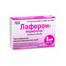 Laferon-Pharmbiotek suppositories rectal 500000 ME No. 10