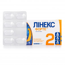 Linex Forte capsules, 7 pieces.