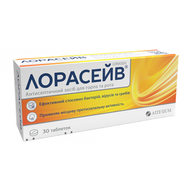 Loraseyv tablets for resorption, 30 pieces.