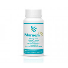 Magnel dietary additive of the capsule, 30 pieces.