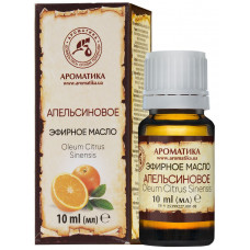 Orange essential oil, 10 ml - Aromatics