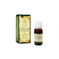 Oil juniper 10 ml