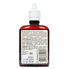 Pumpkin oil, 100 ml - Ecooil