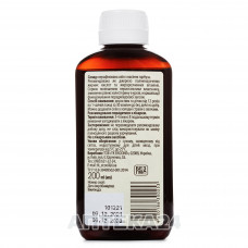 Oil of pumpkin, 200 ml - Ecooil