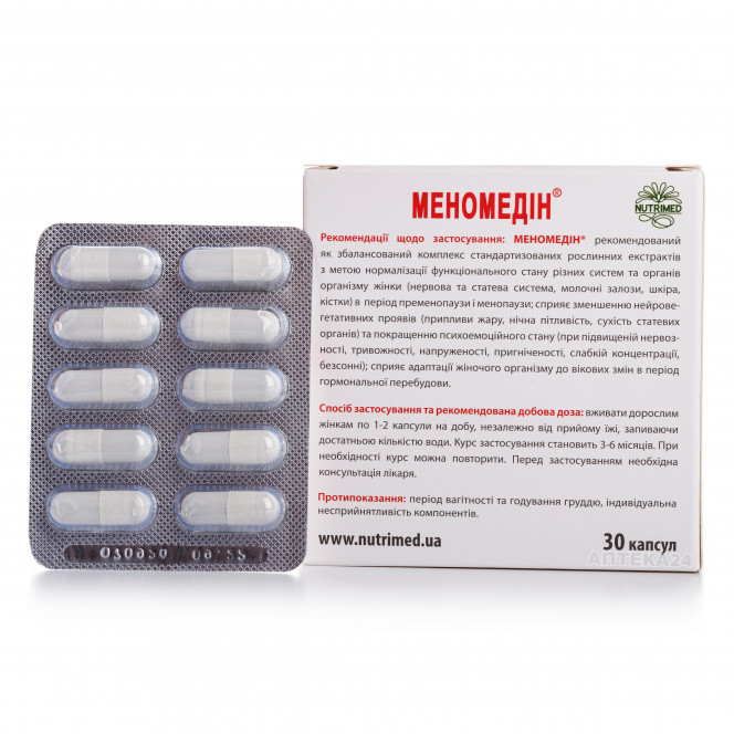 Menomedin capsule N30