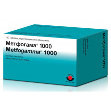 Metfogama 1000 of a tablet, 120 pieces.