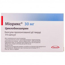 Miorix capsules of 30 mg No. 14