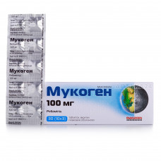 Mukogen of a tablet on 100 mg, 30 pieces.