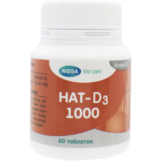 HAT-D3 1000 tablets, 60 pieces.