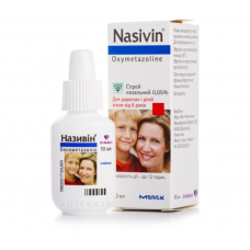 Nazivin spray of nasal 0.05%, 10 ml