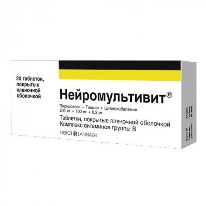 Neuromultivit tablets, 20 pieces.