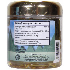 Omega-3 of the capsule, 100 pieces.