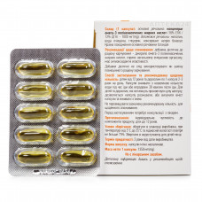 Omega-3 UltraKap of the capsule, 100 pieces - Zdravofarm