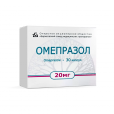 Capsule omeprazolum on 20 mg, 30 pieces.