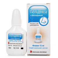 Polideksa spray with Phenylephrinum, 15 ml