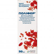 Polifer of a drop oral, 30 ml