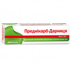 Prednikarb ointment, 5 mg/g, 15 g