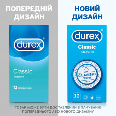 Durex condoms (Dyurex) Classic classical, 12 pieces.