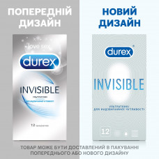 Durex condoms (Dyurex) Invisible ultrathin, 12 pieces.