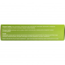 Reparon Gerbal ointment of rectal, 25 g