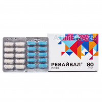 Revayval plus capsules, 80 pieces.