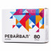 Revayval plus capsules, 80 pieces.