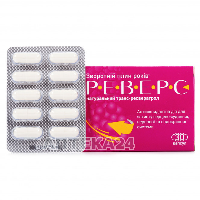 Reverse dietary additive of the capsule, 30 pieces.