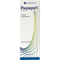 Rinocross spray of nasal, 20 ml