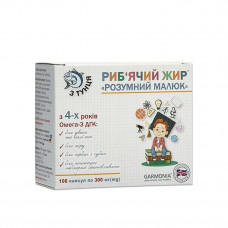 "Розумний малюк" рыбий жир с тунца капсулы для детей с 4 лет по 300 мг, 100 шт.