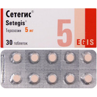 Setegis of a tablet on 5 mg, 30 pieces.