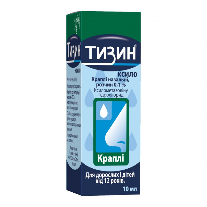 Tizin Ksilo of a drop of 0.1%, 10 ml