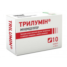 Trilumin of 350 mg No. 10 of the capsule