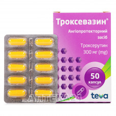 Capsule Troxevasinum on 300 mg, 50 pieces.