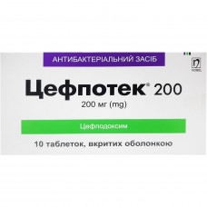 Tsefpotek of a tablet on 200 mg, 10 pieces.