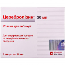 Cerebrolysinum solution for injections on 20 ml (4304 mg) in ampoules, 215.2 mg/ml, 5 pieces.