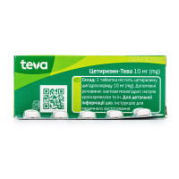 Tsetirizin-Tev of a tablet on 10 mg, 20 pieces.