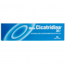 Cicatridina ointment, 30 g