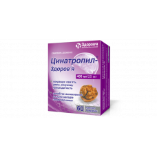 Tsinatropil-Zdorovye capsules on 400 mg / 25 mg, 60 pieces.