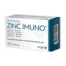 Imuno zinc of the capsule, 30 pieces.