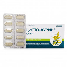 Tsisto-Aurin tablets on 300 mg, 20 pieces.