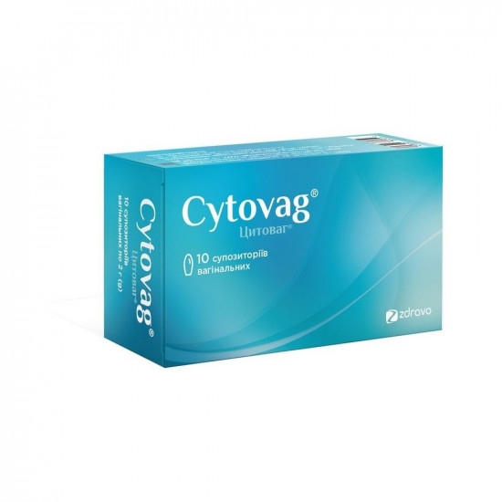 Cytolevers suppositories vaginal, 10 pieces.