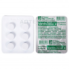 Citramonum In tablets, 6 pieces.