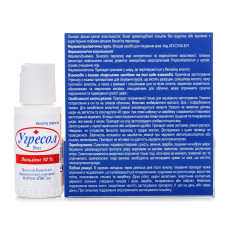 Ugresol lotion of 10%, 30 ml