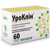 Уроклин капсулы, 60 шт.