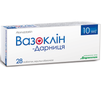 Вазоклин-Дарница таблетки по 10 мг, 28 шт.