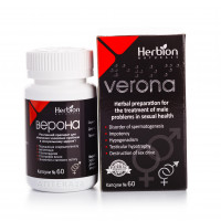 Verona capsules, 60 pieces.