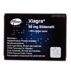 Tablet viagra on 50 mg, 1 piece.