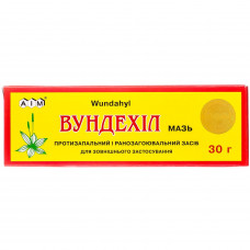 Vundekhil ointment of anti-inflammatory and wound healing, 30 g